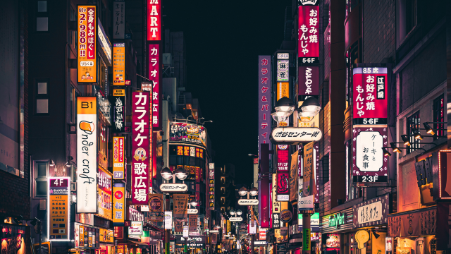 Serunya Bekerja di Jepang Simak Dulu Fakta-fakta berikut ini!